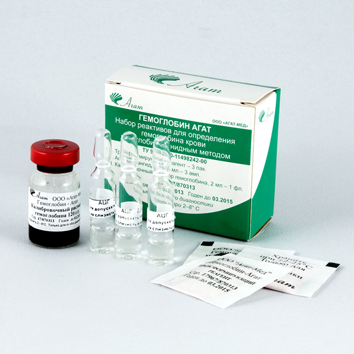 Гемоглобин -АГАТ, (цианметгем. м-д,с калибратором), 600опр.х5мл