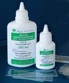 Масло иммерсионное, синт., Агат ТИП-А, Классическое,100 мл., фл.